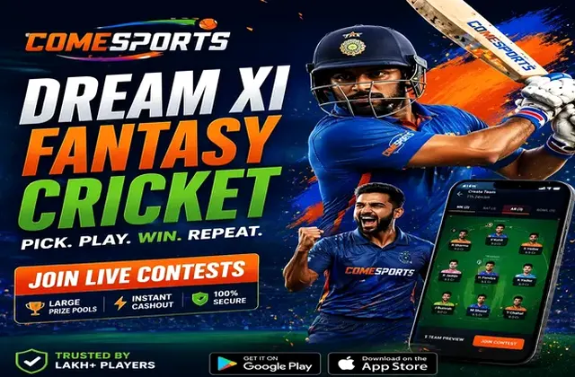 Wildio (wildio) fantasy cricket & matchday visual 1