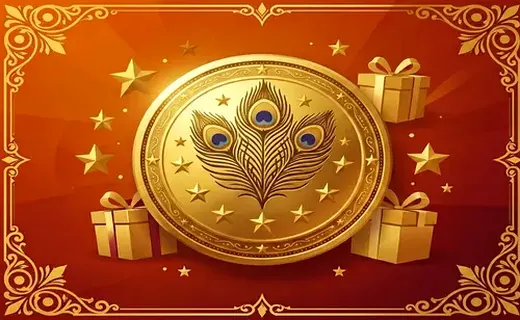 VIP Perks & Benefits